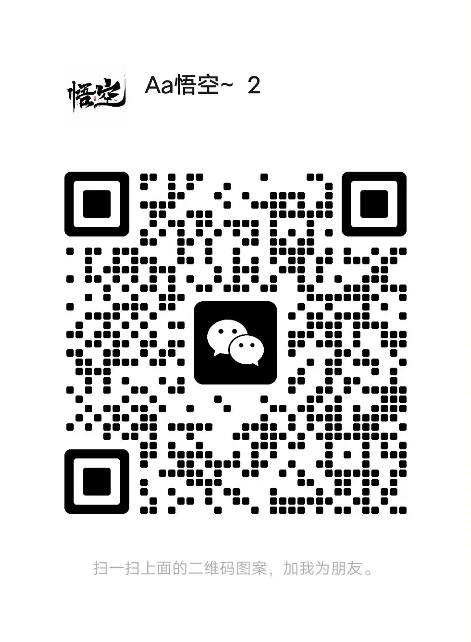 微信图片_20250323110515.jpg