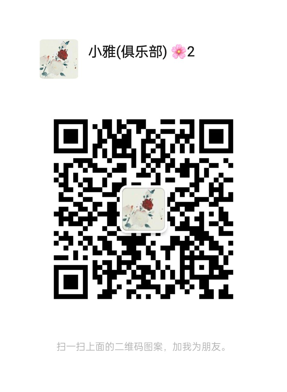 AC7E6C43E04796CACA24C36680C56E6D.jpg