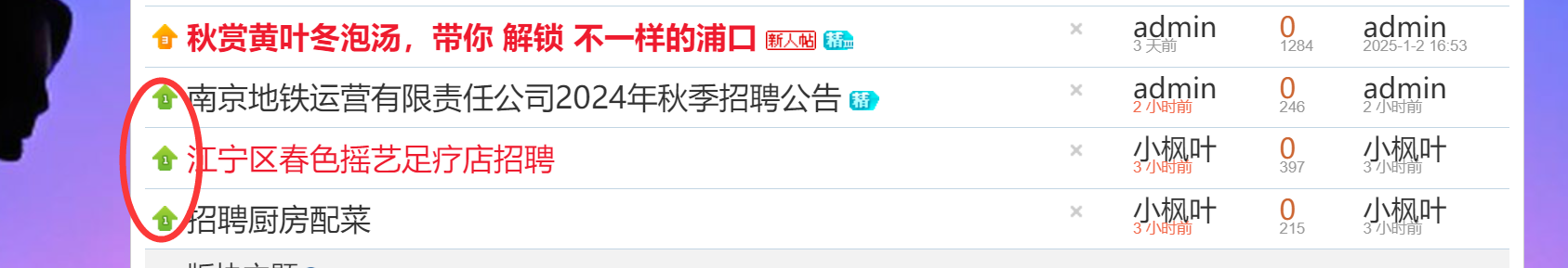 F86_(BE~5M6_P_PJLCFD~EF.png